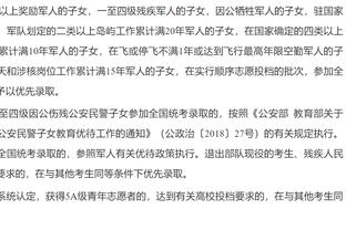 过去4场文班出任首发中锋 场均19.8分16.5板3.5助攻4.3帽1.5断